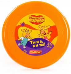 Летающая тарелка «Оранжевая корова» - Фото 5