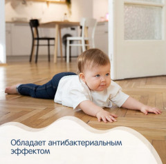 Средство для уборки детских комнат - Фото 5