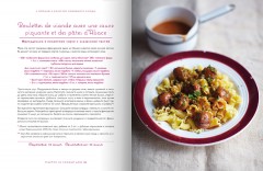 Моя кухонька в Париже. Классические французские рецепты в новом исполнении - Фото 4