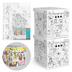 Короб-раскраска для хранения «Азбука» (2 шт), большой - Фото 3