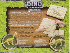 Набор для раскопок «Трицератопс и брахиозавр» - Фото 1