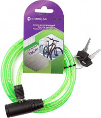 Замок велосипедный с ключами - Фото 2