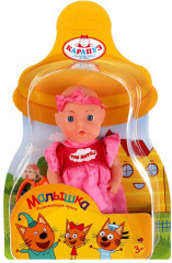 Кукла интерактивная «Малышка» - Фото 1