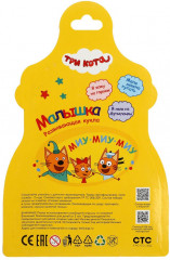 Кукла интерактивная «Малышка» - Фото 4