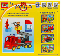Конструктор «Пожарная машина» - Фото 4