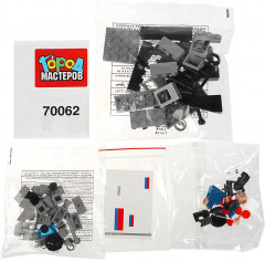 Конструктор «Военный катер» - Фото 2