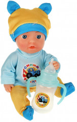 Пупс интерактивный «Малыш» - Фото 2