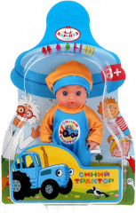 Пупс интерактивный «Малыш» - Фото 3