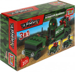 Конструктор 3 в 1 «Военная машина» - Фото 2