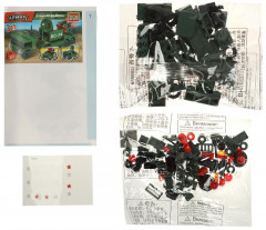 Конструктор 3 в 1 «Военная машина» - Фото 3