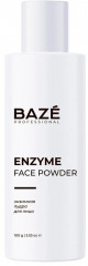 Пудра энзимная «Enzyme face powder» - Фото 1