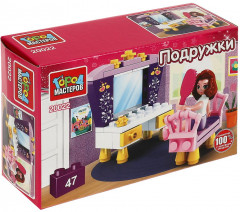 Конструктор «Девочка перед зеркалом» - Фото 2