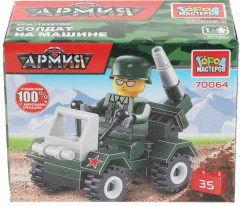 Конструктор «Солдат на машине» - Фото 2