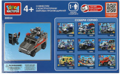 Конструктор «Спецназ» - Фото 4