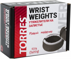 Набор утяжелителей на запястье - Фото 1