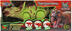 Игрушка интерактивная «Динозавр» - Фото 4