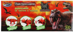 Игрушка интерактивная «Динозавр» - Фото 5