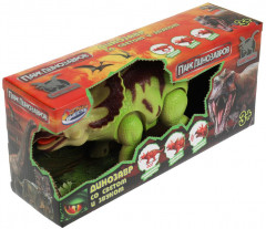 Игрушка интерактивная «Динозавр» - Фото 6