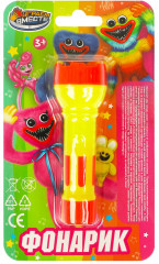 Фонарик «Монстры» - Фото 3