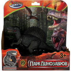 Игрушка интерактивная «Динозавр» - Фото 3