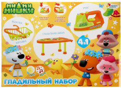 Набор гладильный «Ми-ми-мишки» - Фото 5