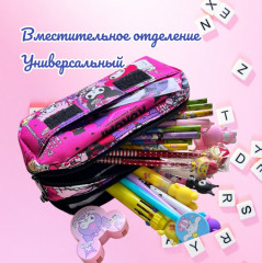 Пенал «Куроми» - Фото 2