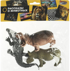 Набор игрушек «Дикие животные» - Фото 1