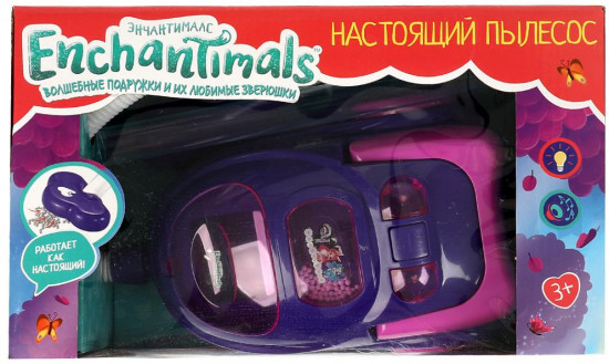 Пылесос детский