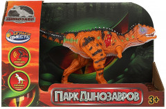 Игрушка интерактивная «Динозавр» - Фото 1