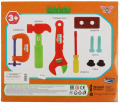 Набор игровой «Инструменты» - Фото 5