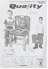 Набор игровой «Инструменты» - Фото 5