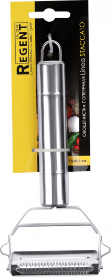 Овощечистка поперечная