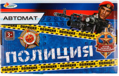 Набор игровой - Фото 5