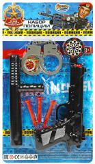 Набор игровой - Фото 4