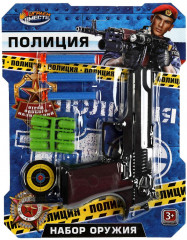 Набор игровой - Фото 3