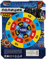 Набор игровой - Фото 4