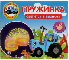 Игрушка «Пружинка» - Фото 4