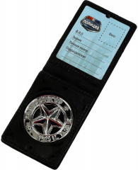 Набор игровой - Фото 1