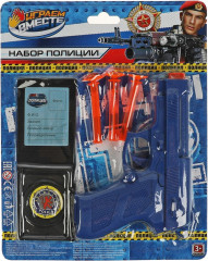 Набор игровой - Фото 4