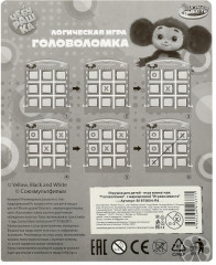 Игра-головоломка «Крестики-нолики» - Фото 4