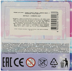 Игрушка «Пружинка» - Фото 4