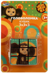 Головоломка-кубик - Фото 4