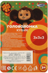 Головоломка-кубик - Фото 5