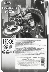 Головоломка-кубик - Фото 4