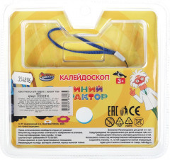 Калейдоскоп - Фото 5