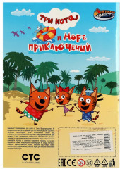 Настольная игра «Пинбол» - Фото 4