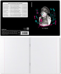 Тетрадь ученическая с пластиковой обложкой «История» - Фото 1