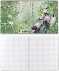 Тетрадь ученическая «Биология» - Фото 1