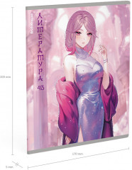 Тетрадь ученическая «Литература» - Фото 2