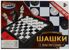 Игра настольная «Шашки магнитные» - Фото 4